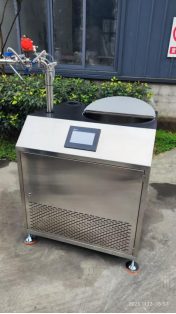 100-200L Çikolata Püskürtme Makinesi 4